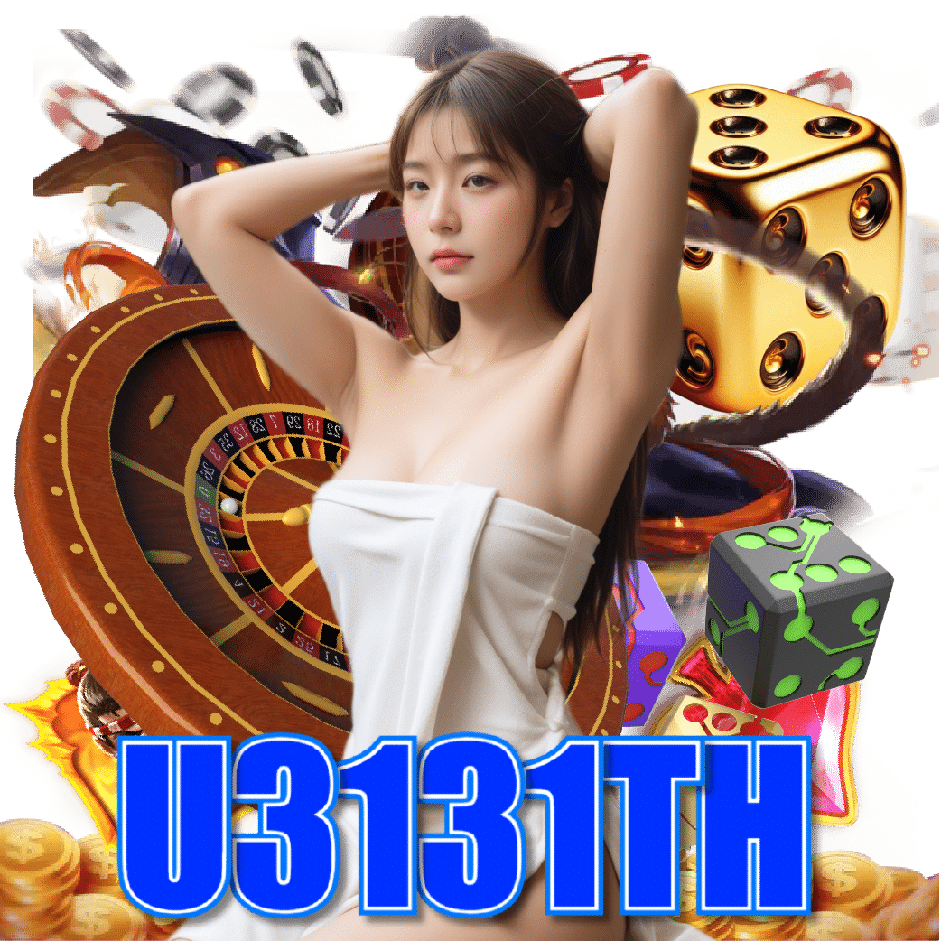 u3131th คาสิโนออนไลน์