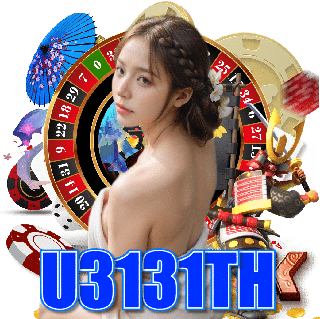 u3131th ฝากถอนออโต้